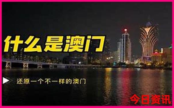 7月去威海旅游好吗
