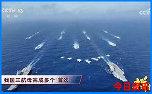 陕西4a景点大全排名榜
