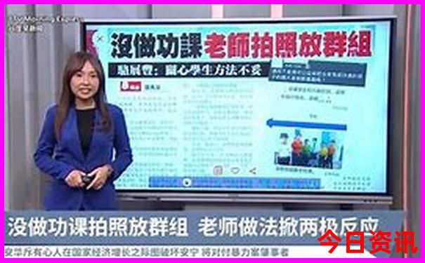 什么是三合和六个合生肖